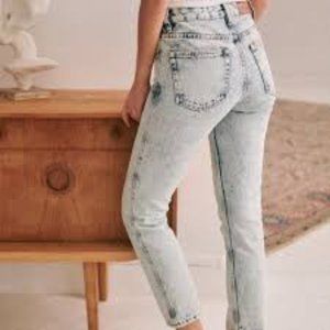 NWOT Sezane Brut Sexy Edge Blue 28".